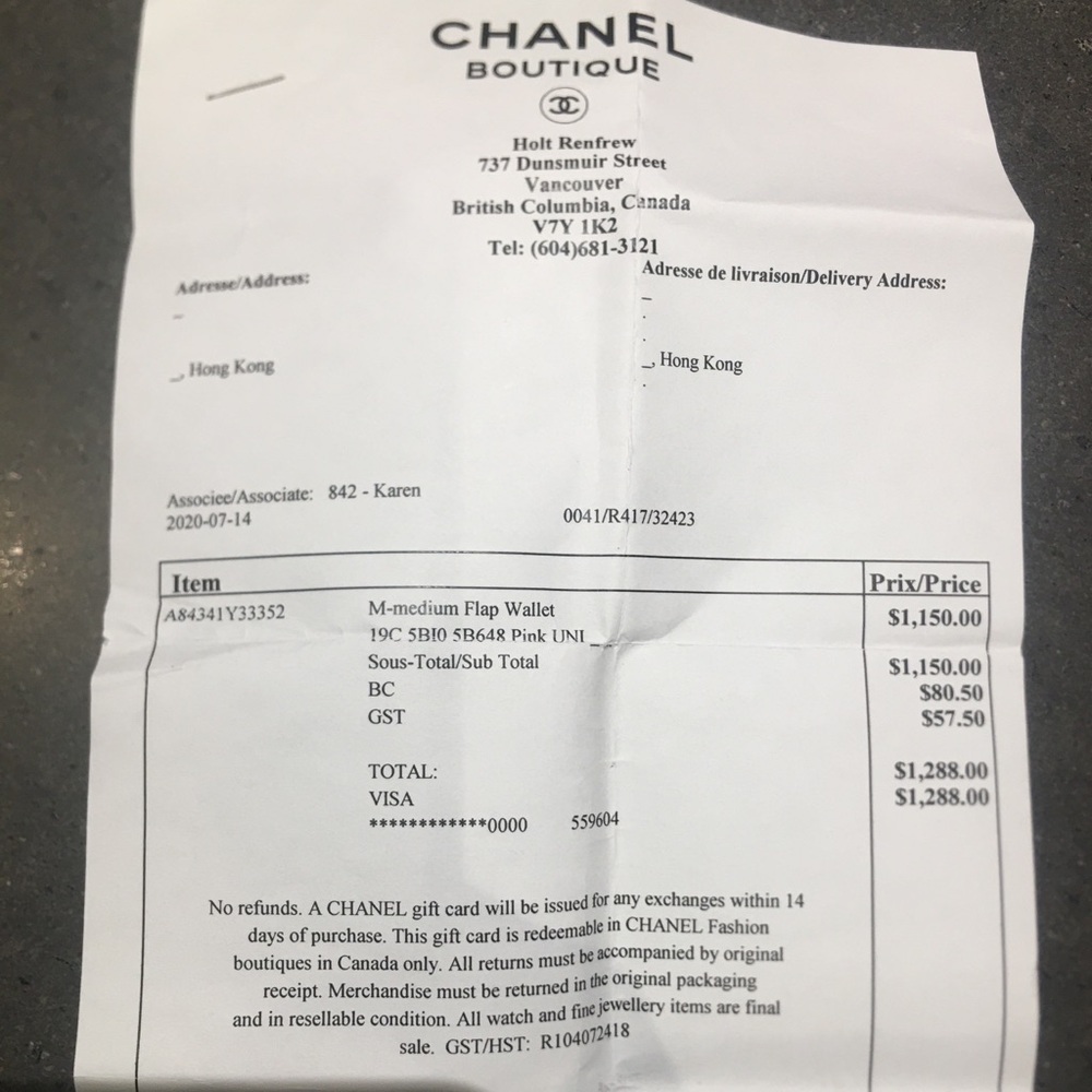 Brand new- Authentic Chanel calfskin pink wallet - Picture 5 of 10